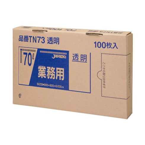 業務用ポリ袋 70L透明BOXタイプ(TN73) 【100枚】